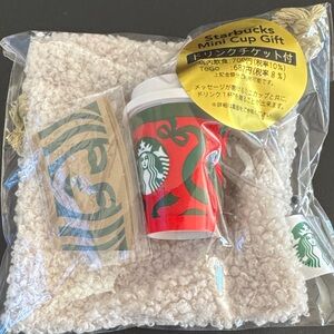 NEW - JAPAN EXCLUSIVE - Starbucks Mini Cup Gift